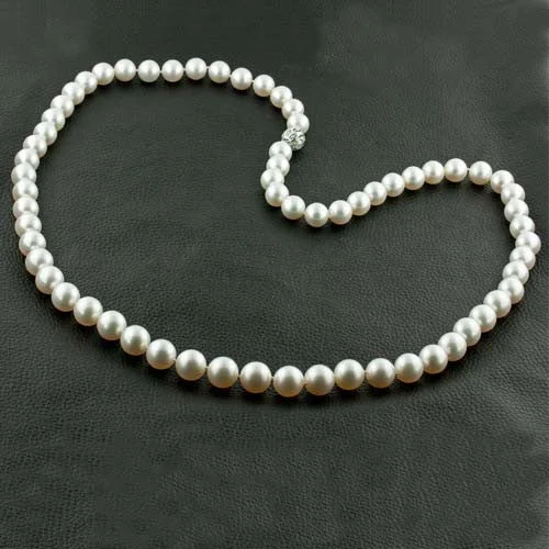 Custom name necklaces for personalized fashion-South Sea Pearl Necklace